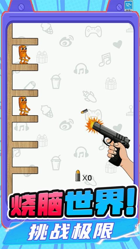 ���Զ��ܴ�