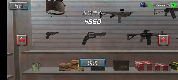 ����ս����������Ϸ���İ�