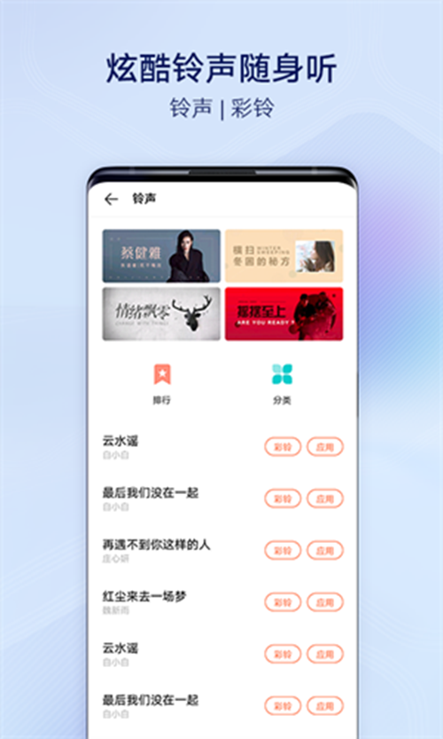 i主题下载免费旧版本