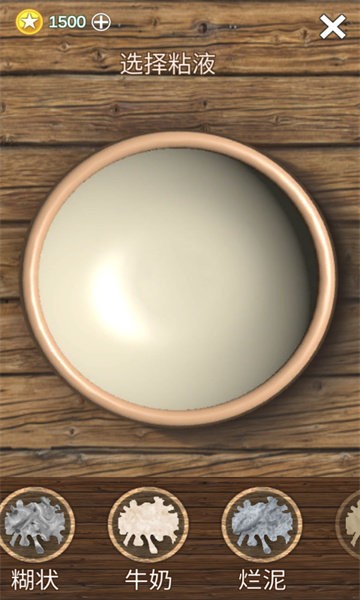 ���ʷ��ķճҺģ����