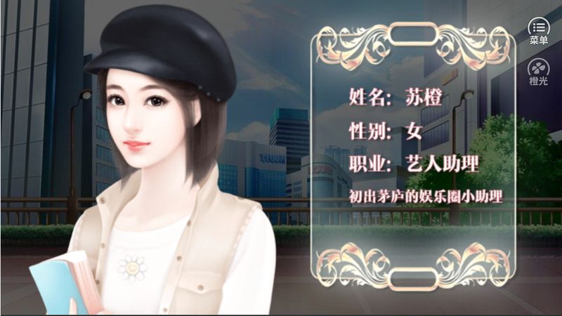 ��Ϯ֮��;��ҫ�ɰ�����