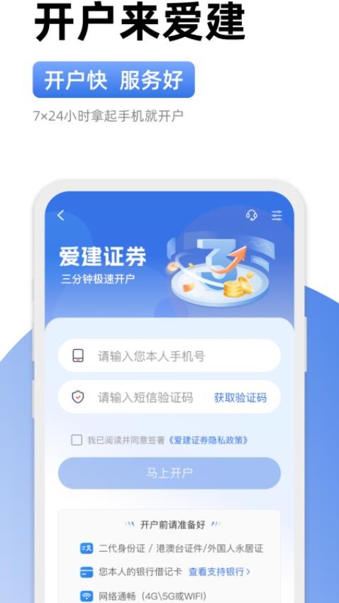 �����Ⱥ�