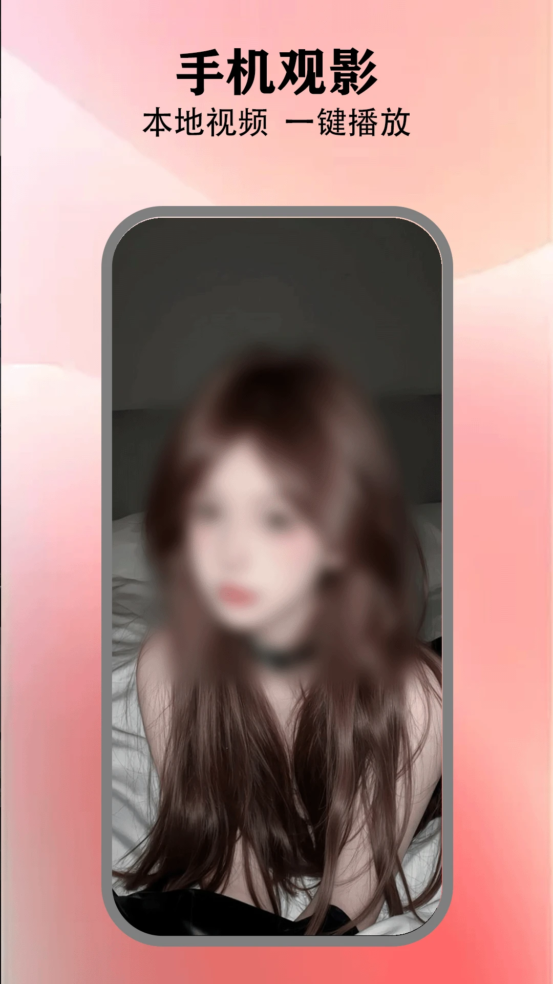 ������Ƶ