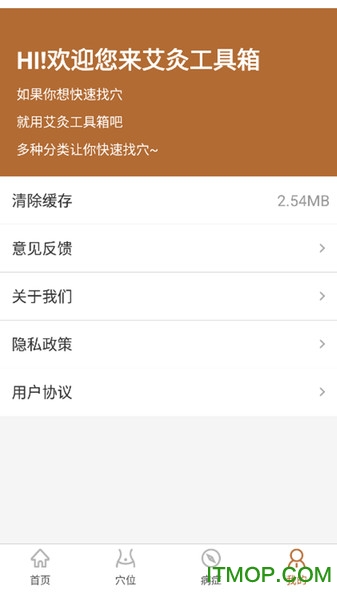 ���Ĺ�����