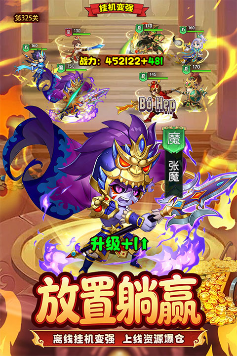 ����ѫ��