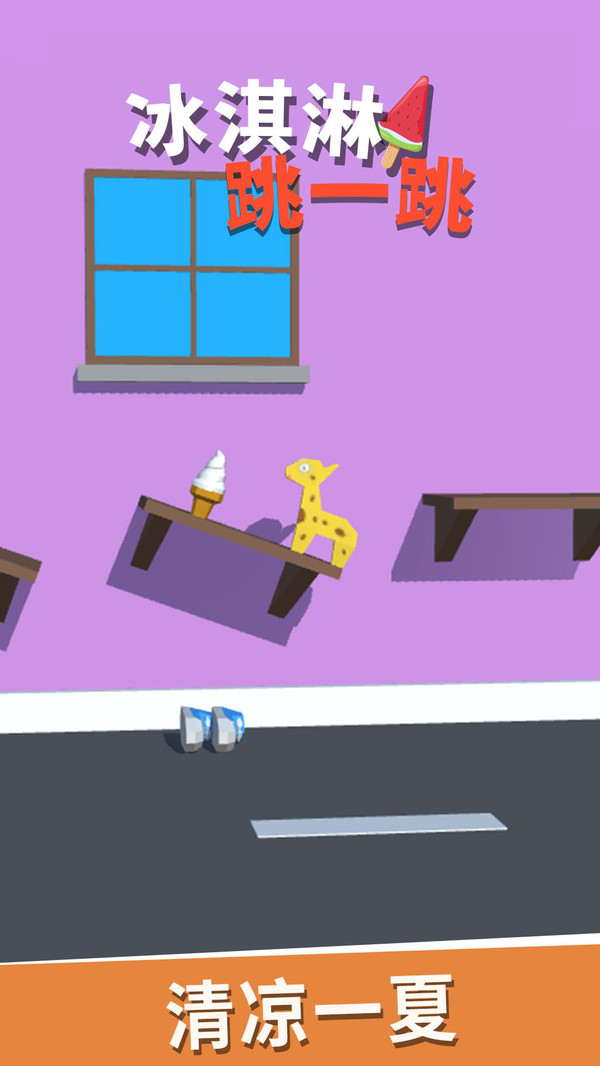 �������һ��