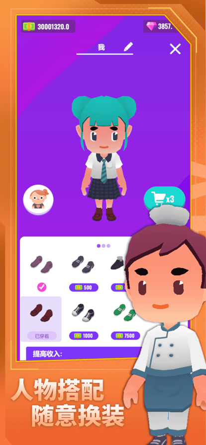 ��������ģ��