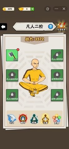 ����С����