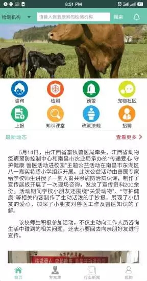 �����������Ա����ѧ֪��