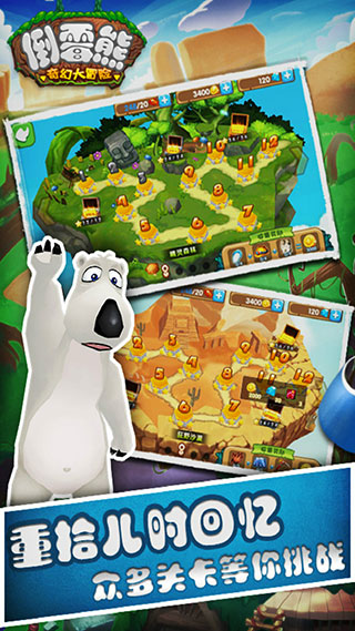 ��ù����ô�ð��