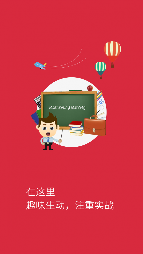 �����ּ���