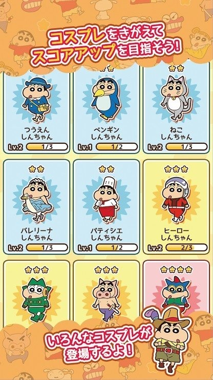 ����С������ͬ����Ϸ������