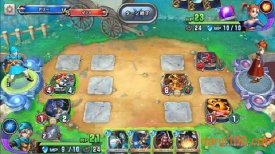 DQライバルズ