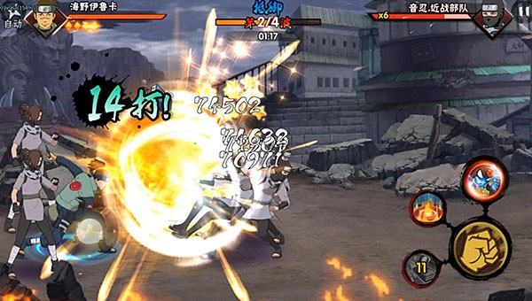 ��Ӱ����֮��������3.0�����ƽ�����