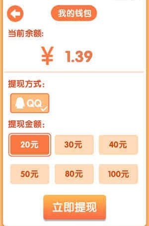 ȫ����ש�����