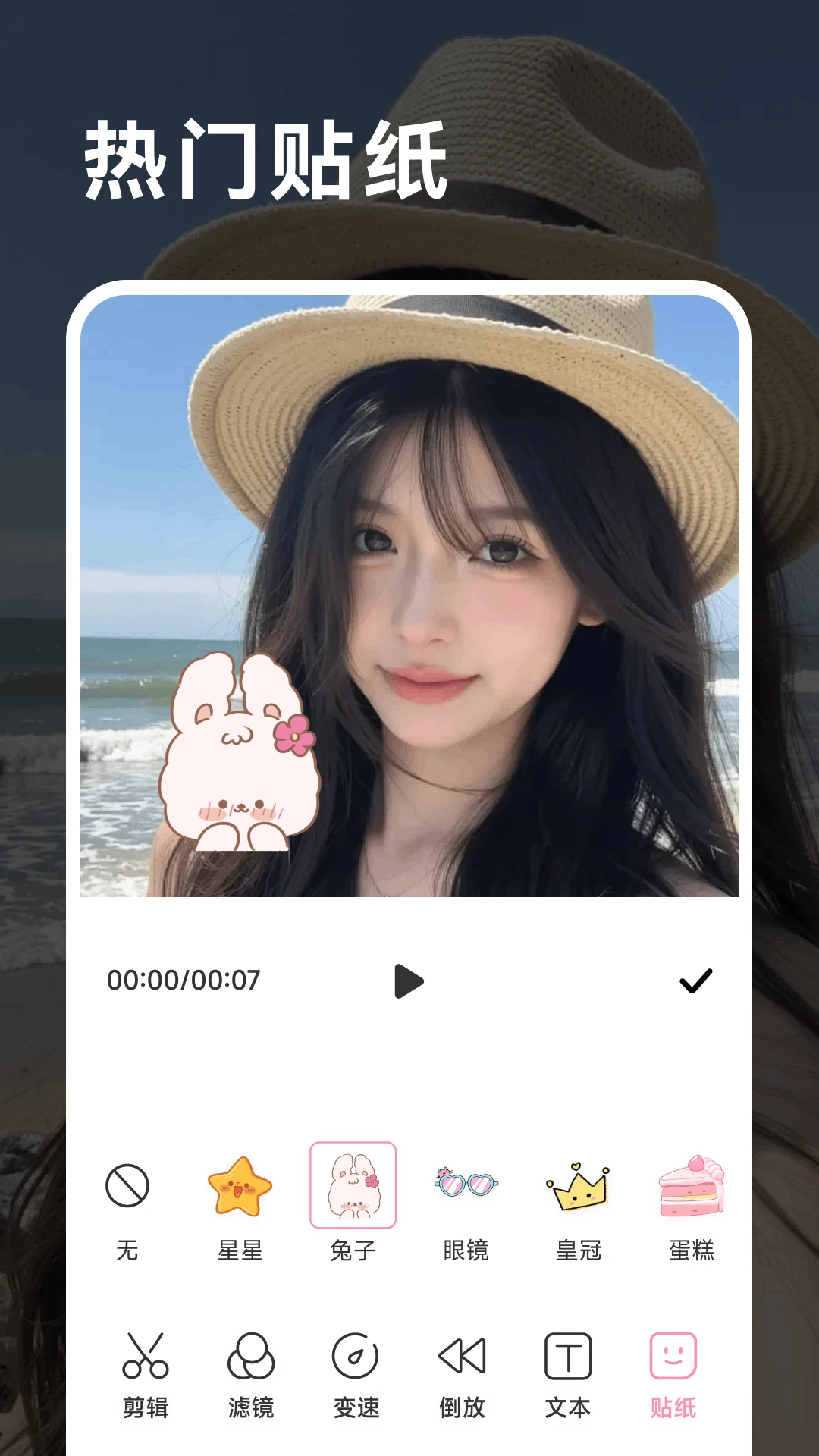 ������Ƶ