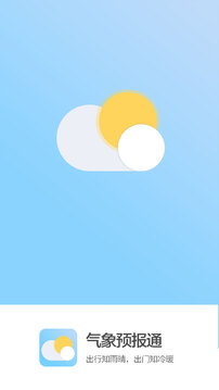 ÿ��ʵʱ����