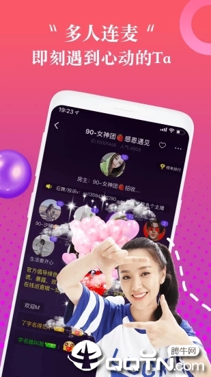 Cutey�������콻��