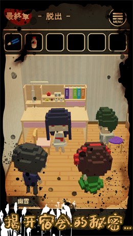 ���ݰ�׿�ٷ���