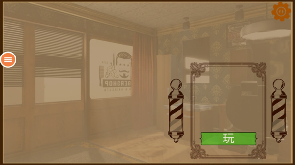 ��������ʦ