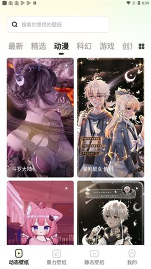 ƤƤ�����ֽ