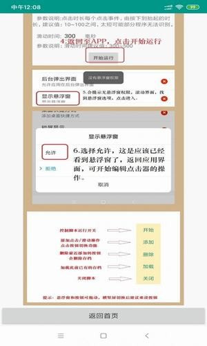 ��������Ѱ�