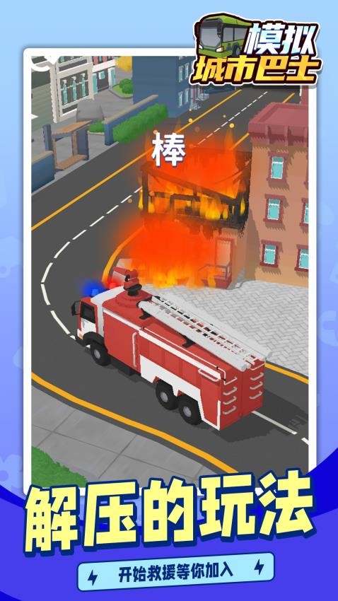 ģ�����9999999�̳�������ֻ���