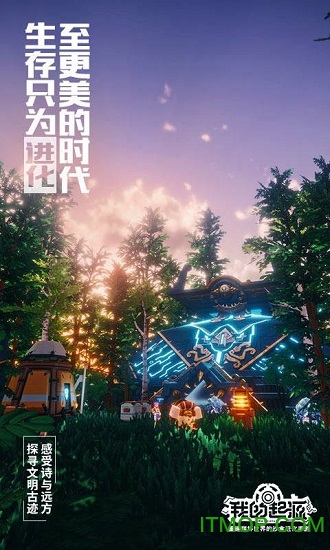 �ҵ���Դios��