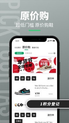 造梦次元老版本