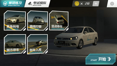 ��񿼼�������2026���°�
