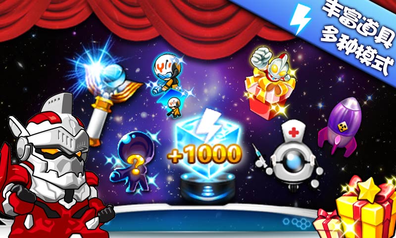 ��������սС�����°�-�һ�����