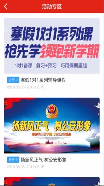 ������ý