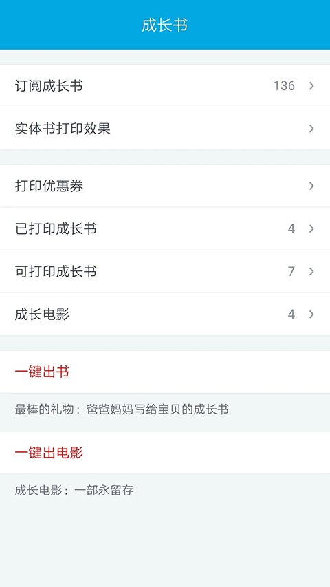 �����ɳ���