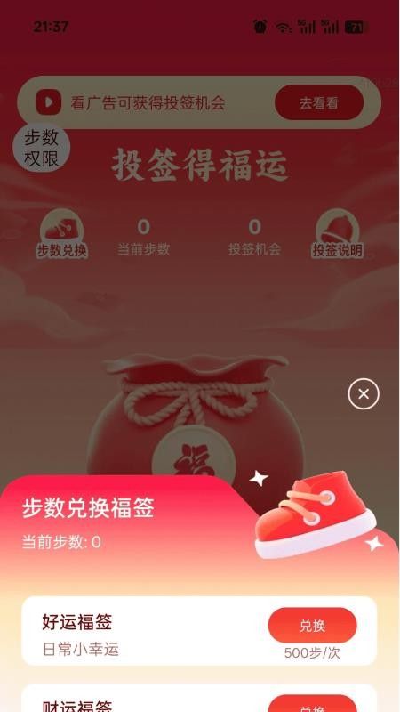 �Ʋ��и���