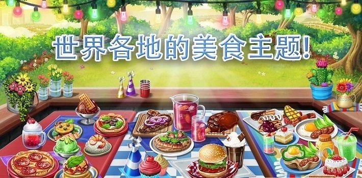 ģ���ͥ����ֻ���