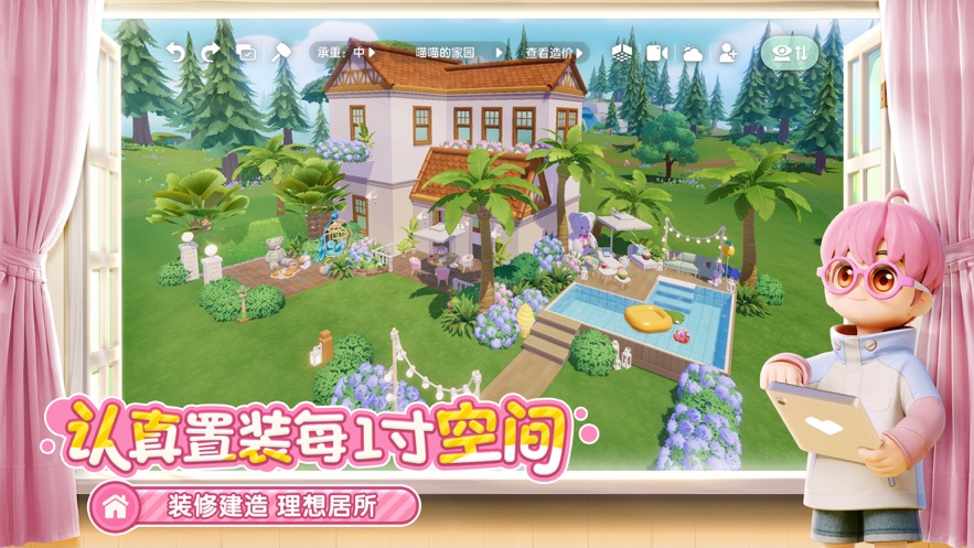 �Ķ�С��ٷ�����