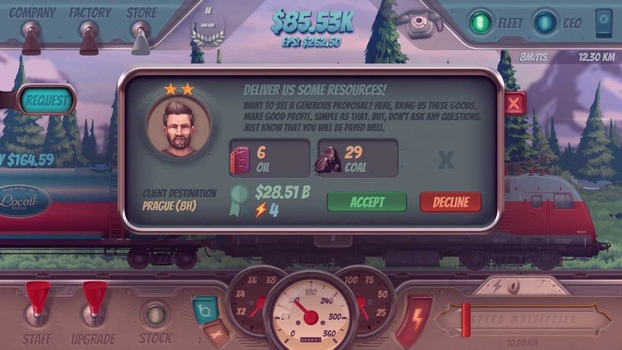 ���л��˻𳵴��