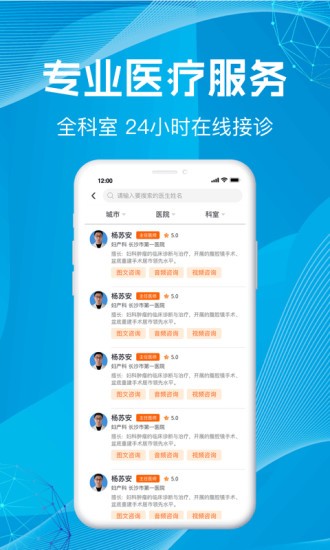 ����ҽ��