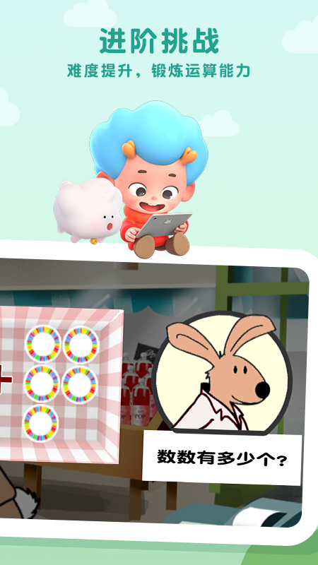 ������ѧ�̵�