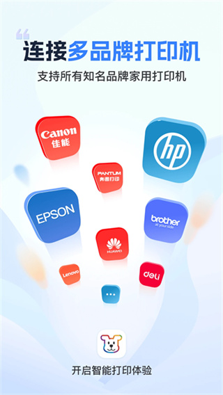 С��ѧϰ��ӡ