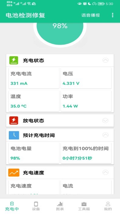 ��ؼ���޸�