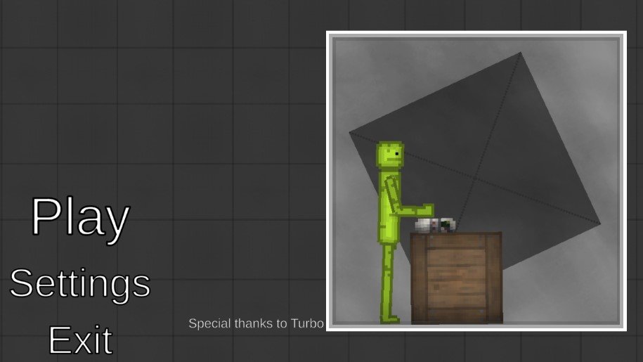 甜瓜游乐场17.0虫虫手机版最新