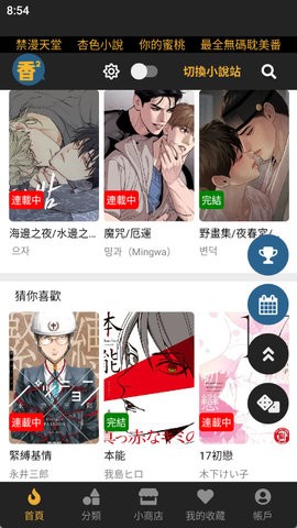 ���㸯��ٷ���������