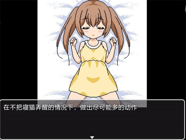 ˯�ŵ�Сè��(������ֲ)�ֻ���Ѱ�