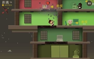 疯狂外星人无限金币版无敌版