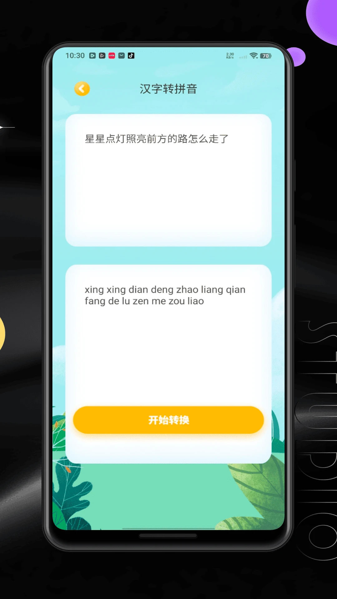 ���޴�����