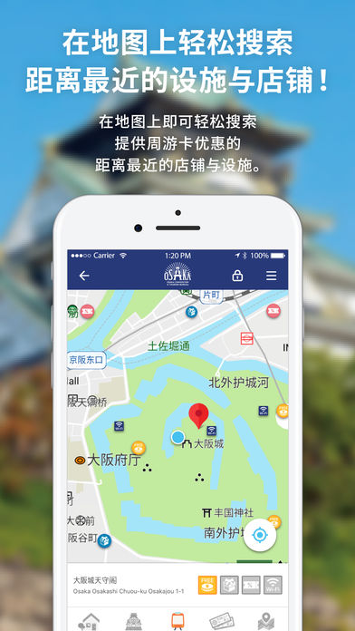 易周游