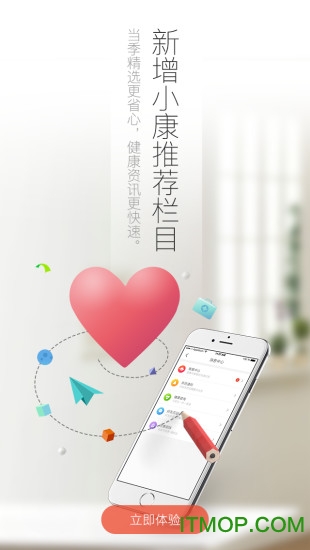 ����Ҵ�ҩ��