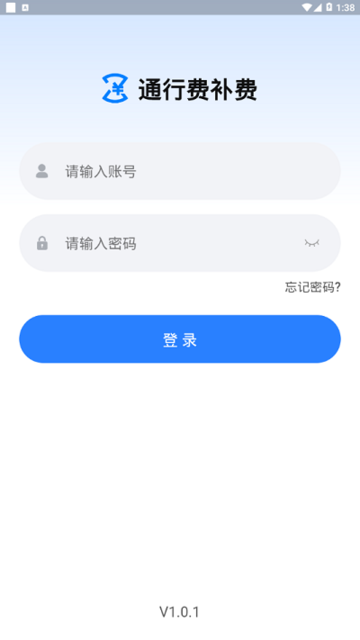 ͨ�зѲ���