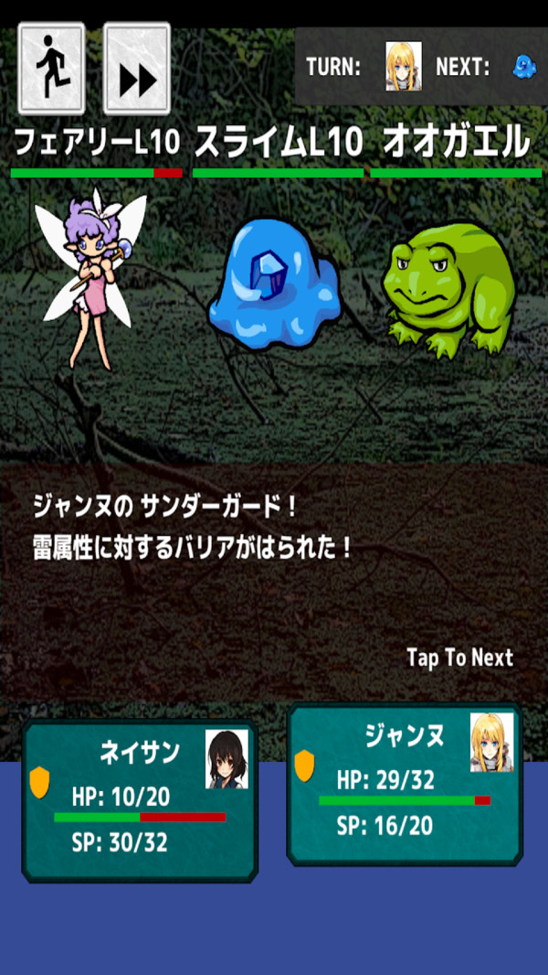 ������ǲ��˾